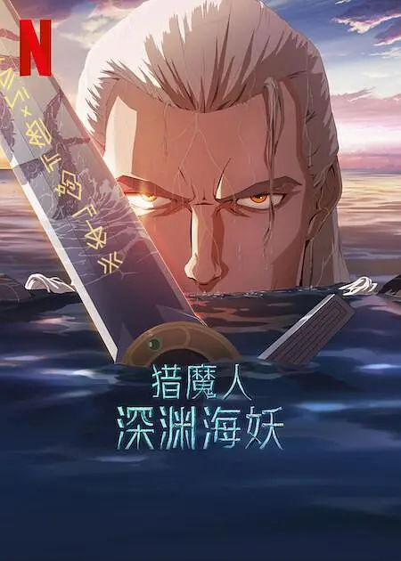 亚洲一区二区在线免费