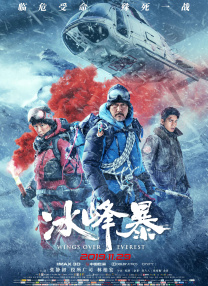 亚洲一区二区在线免费